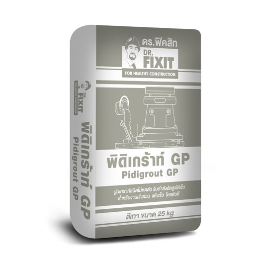 Pidigrout GP 25 kg.