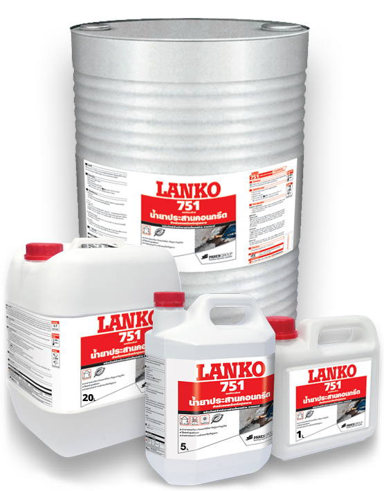 LANKO 751